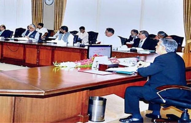 The Executive Committee of the National Economic Council's meeting