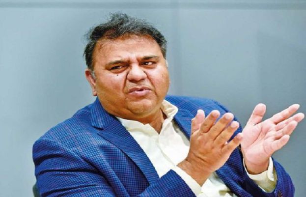 فواد چوہدری