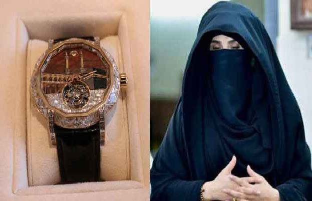  توشہ خانہ کی گھڑی کی جعلی رسیدیں بنانے کا معاملے پر سابق خاتون اول بشریٰ بی بی کی آڈیوز کا فارنزک کرانےکا فیصلہ کیا ہے