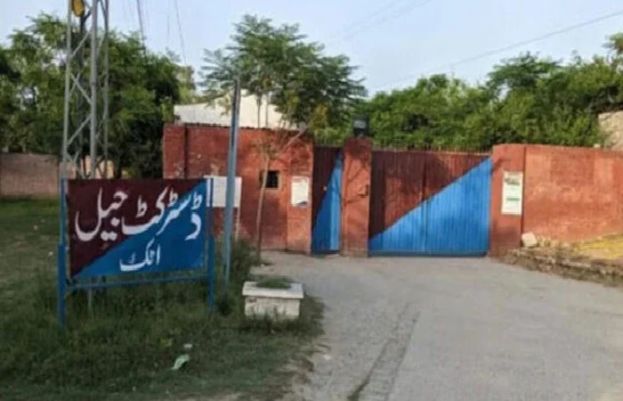 اٹک جیل میں پی ٹی آئی چیئرمین اور جیل اہلکار کی مبینہ گفتگو کا انکشاف ہوا ہے