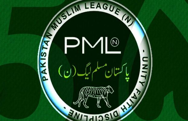 پاکستان مسلم لیگ ( ن ) 