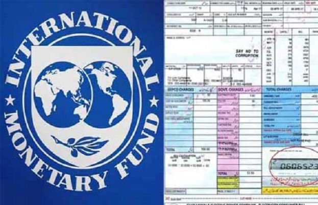 IMF approves govt proposals to provide relief in electricity bills