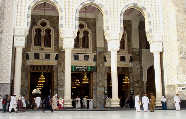 مسجد الحرام