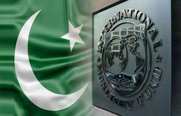IMF calls to jack up GST on medicines, petroleum to 18pc