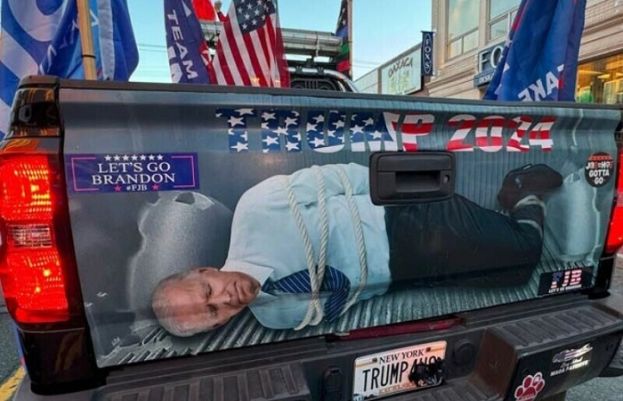 ڈونلڈ ٹرمپ نے صدرجوبائیڈن کی ہتک آمیز ویڈیو شیئر کر دی