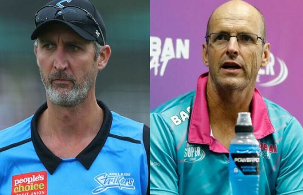 گیری کرسٹن اور جیسن گلیسپی