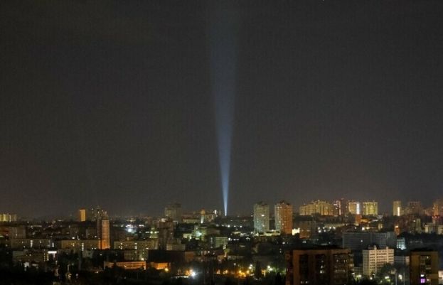 روس نے یوکرین کے دارالحکومت کیف پر درجنوں فضائی حملے کیے جس کے بعد یوکرین کو ہائی الرٹ کر دیا گیا۔