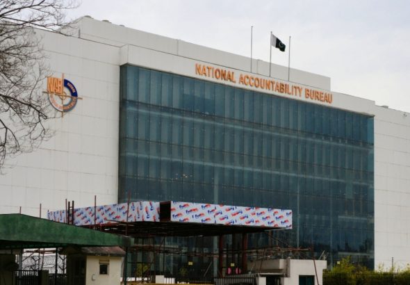 Nab karachi