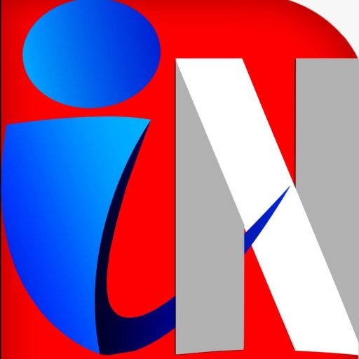 IN NEWS